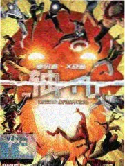角色交汇剧情示意
